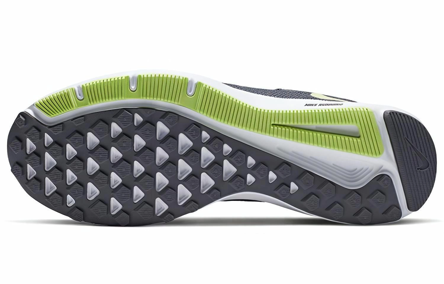 Nike Quest
