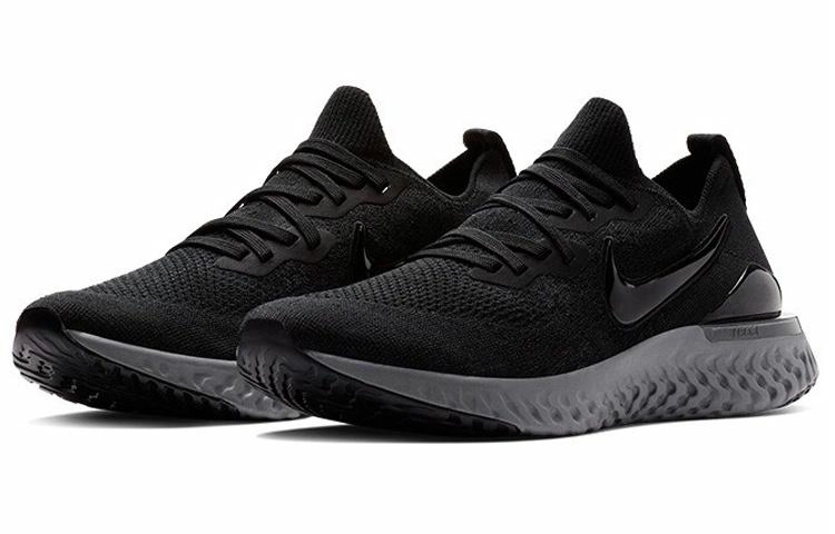 Nike Epic React Flyknit 2