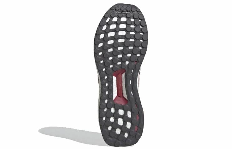 adidas Boost T. S.