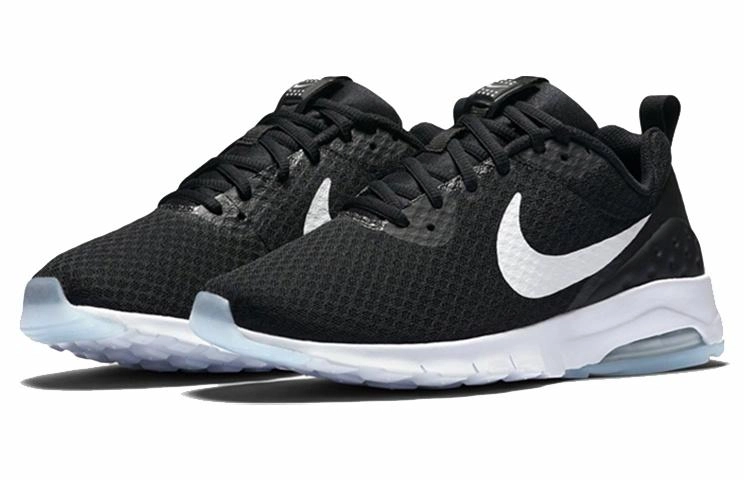 Nike Air Max Motion Lw