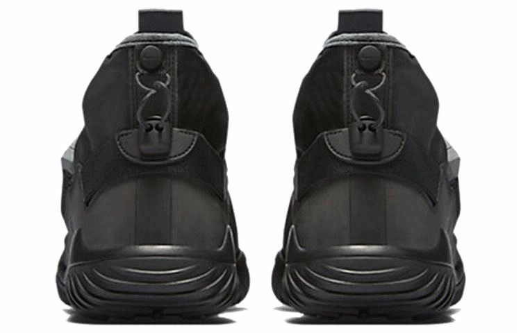 Nike Komyuter SE 'Triple Black'