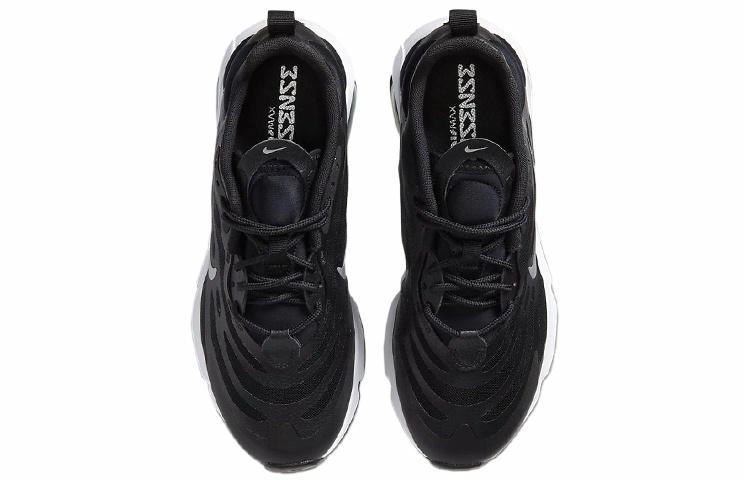 Nike Air Max Exosense
