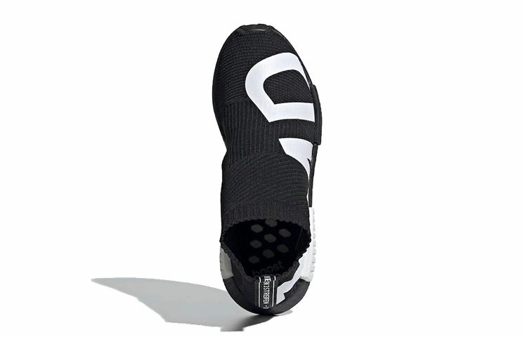 adidas originals NMD CS1 Primeknit