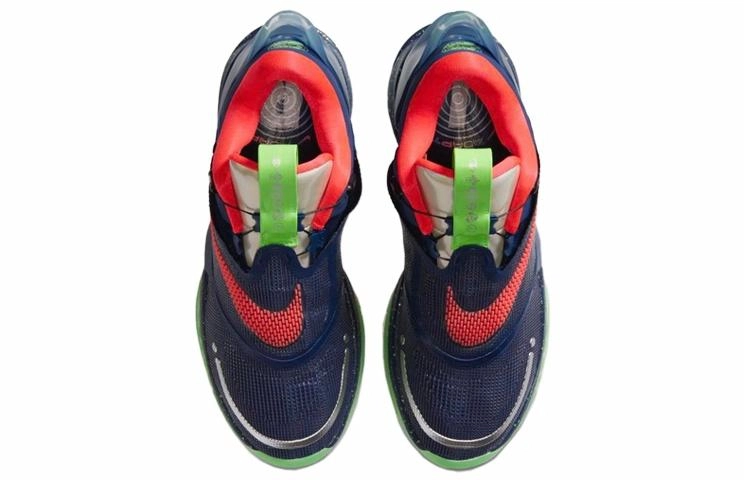 Nike Adapt bb 2.0