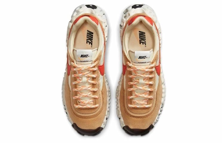 Nike OverBreak SP "Mars Yard"