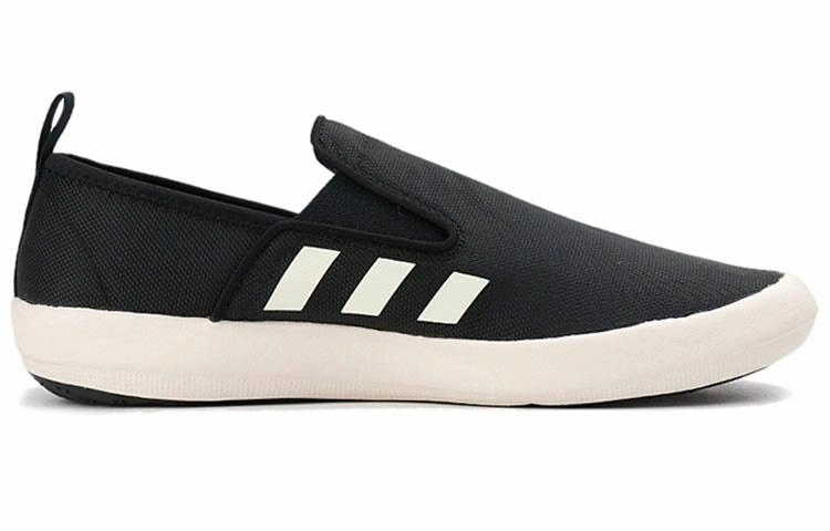 adidas b slip-on dlx
