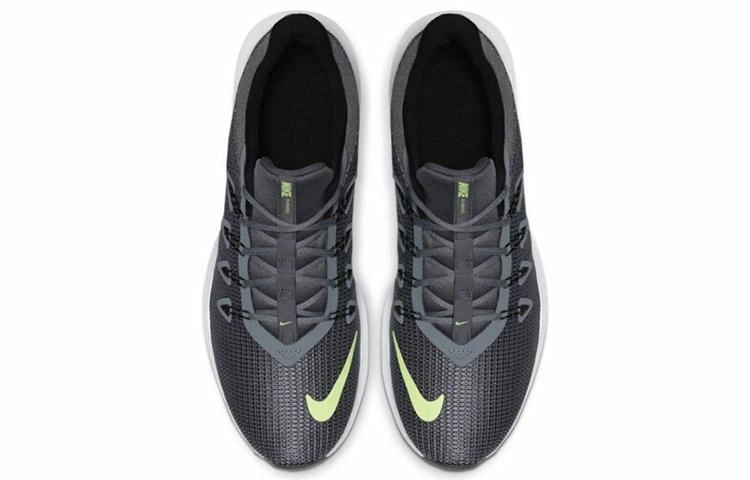 Nike Quest