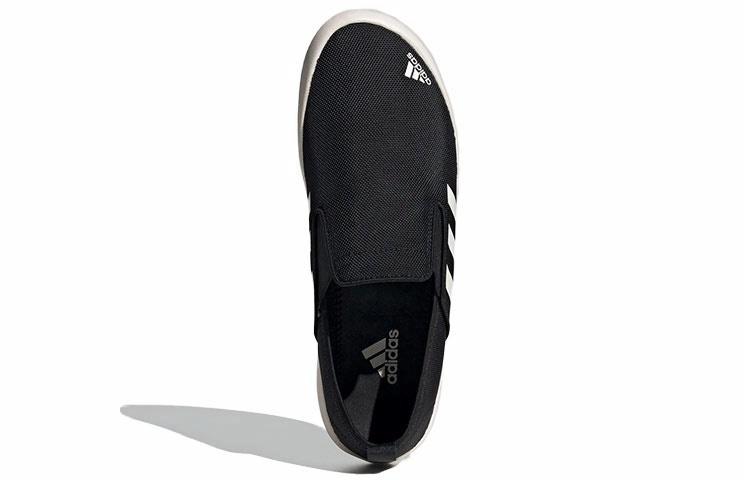 adidas b slip-on dlx