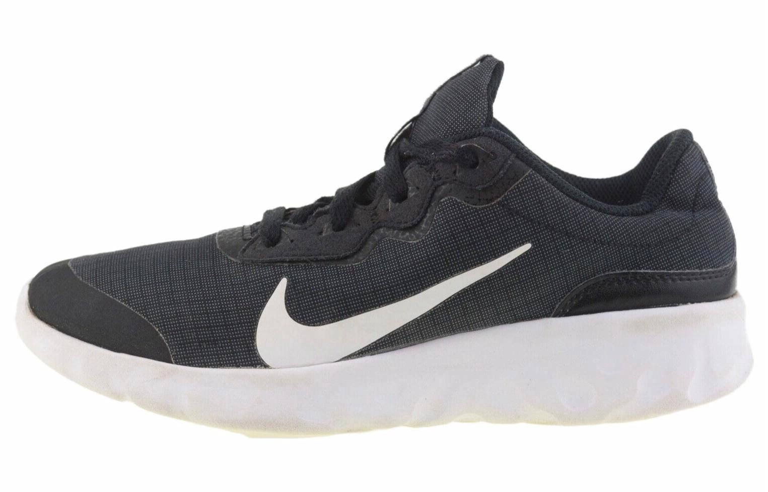 Nike Explore strada