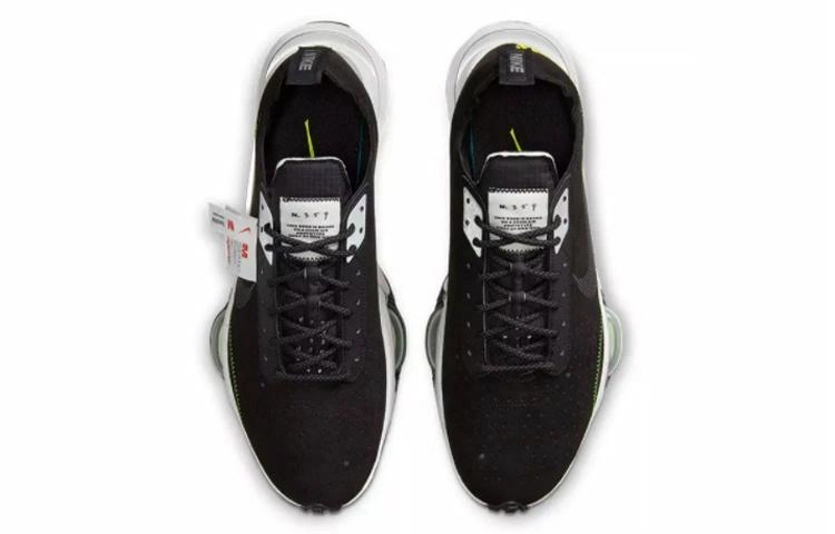 Nike Air Zoom type se 3m