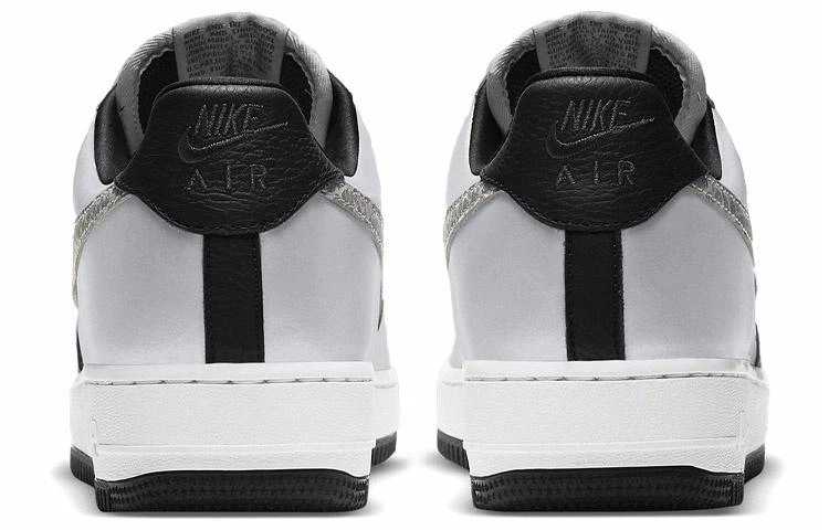 Nike Air Force 1 Low B "Silver Snake"