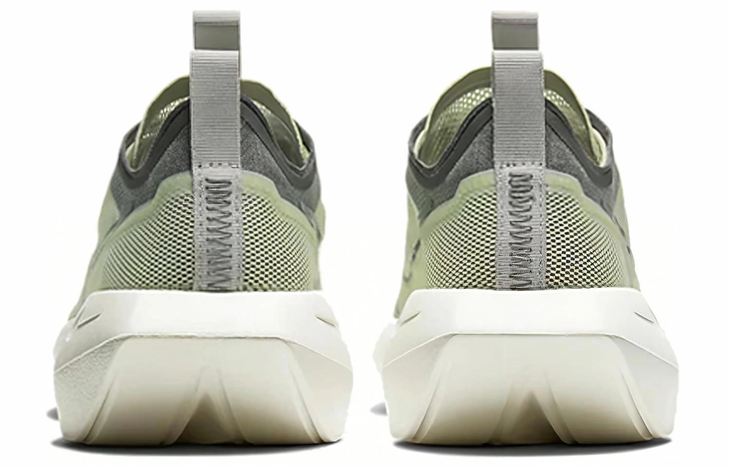 Nike Vista Lite