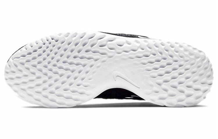 Nike Renew Arena