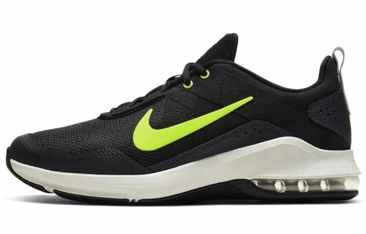Nike Air Max Alpha Trainer 2