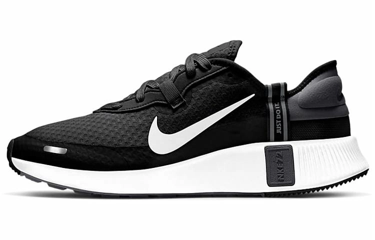 Nike Reposto