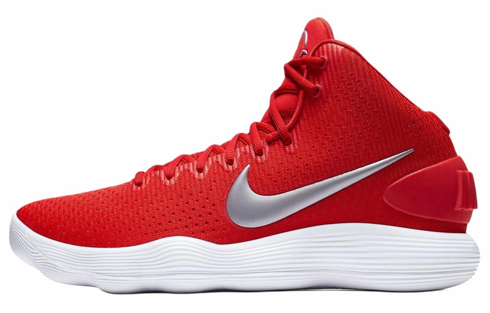 Nike Hyperdunk 2017