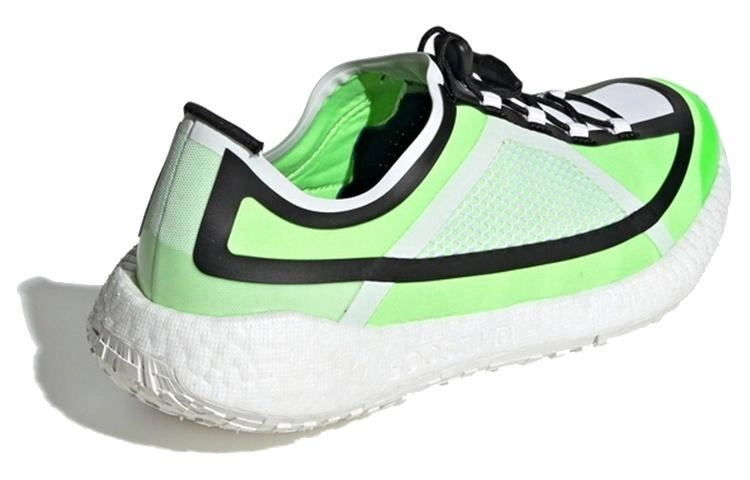 Stella McCartney x adidas PulseBOOST