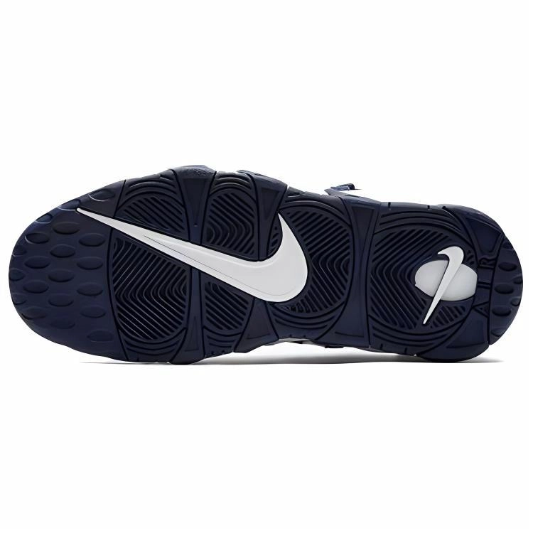 Nike Air More Money Represents The Bronx