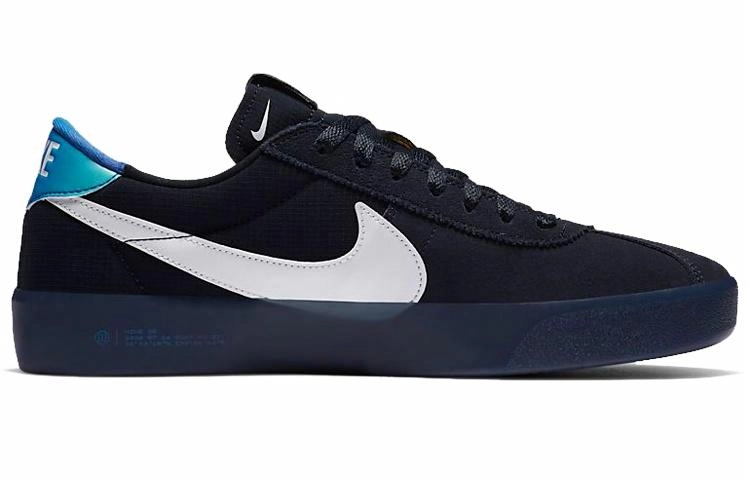 Nike SB Bruin Low React T "Dark Obsidian"