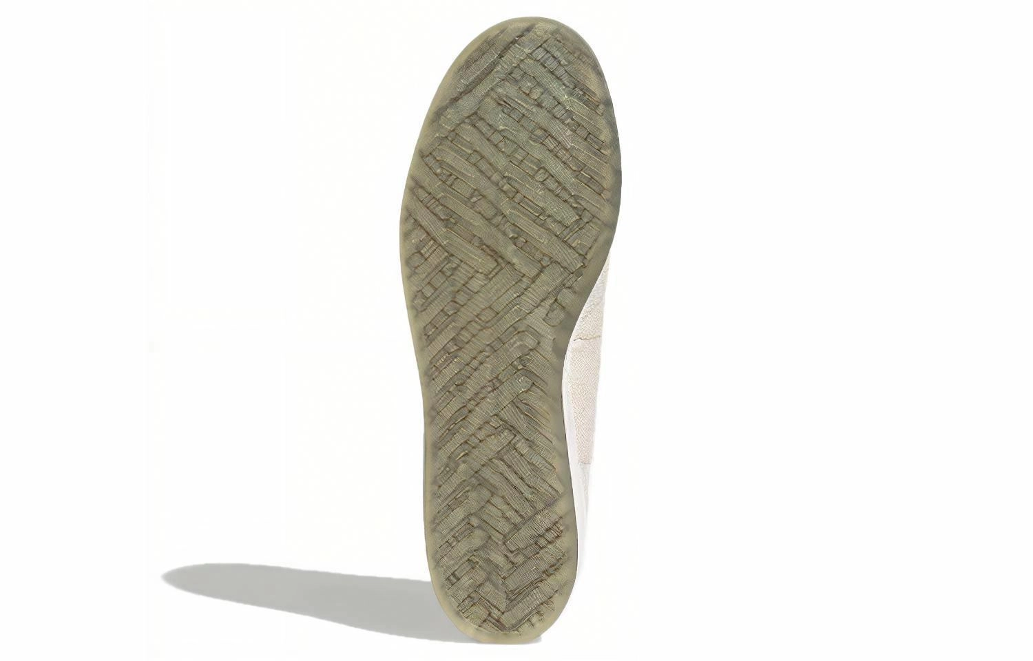 adidas originals Superstar 50 CLN "Mummy"
