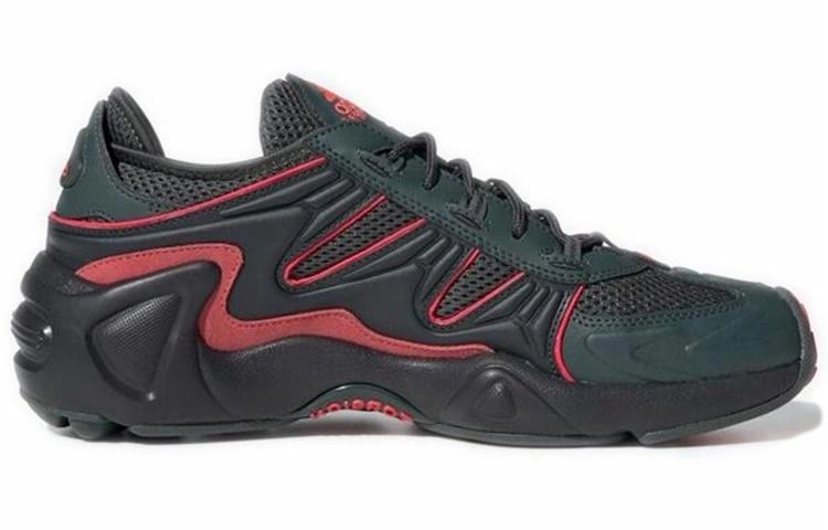 adidas originals FYW S-97
