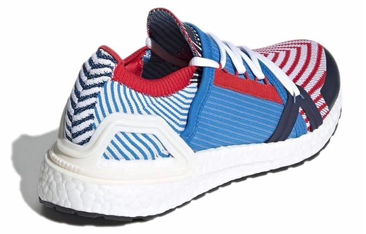 Stella McCartney x adidas Ultraboost 20