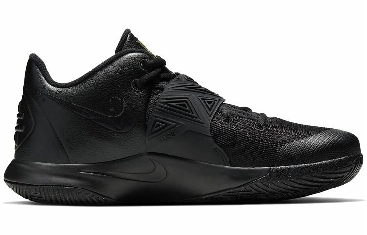 Nike Flytrap 3