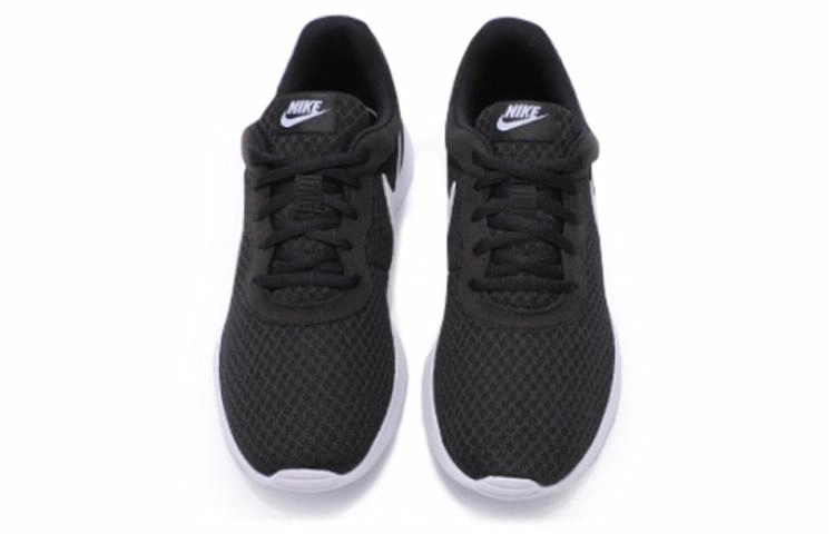 Nike Tanjun