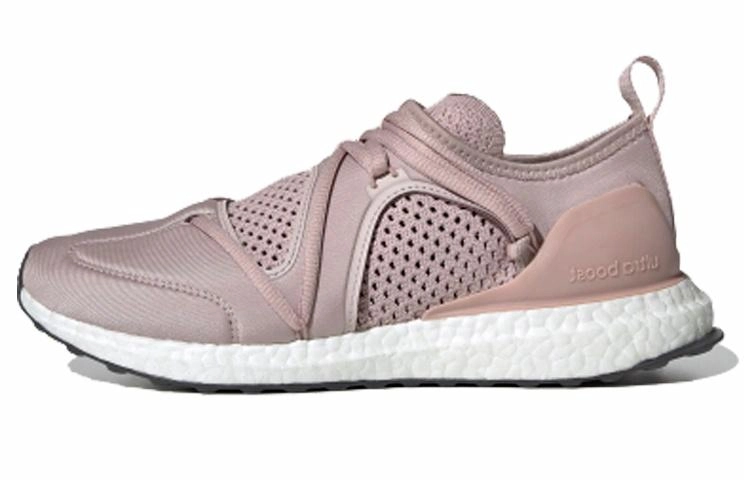adidas Boost T. S.