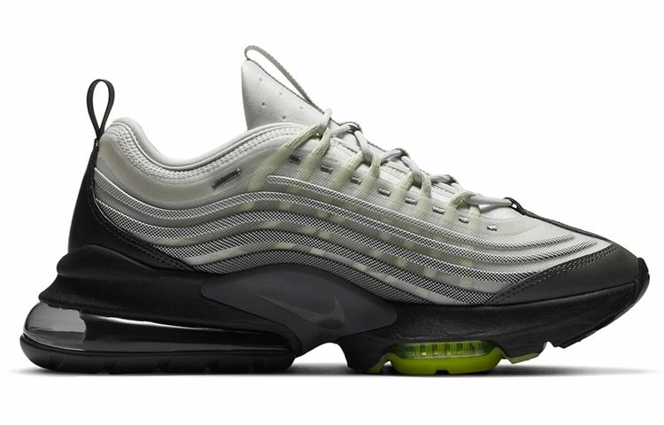 Atmos x Nike Air Max ZM950