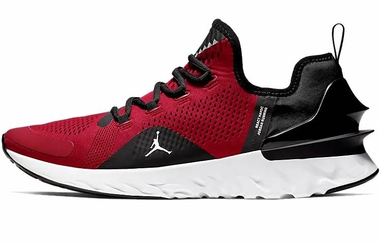 Jordan React Havoc