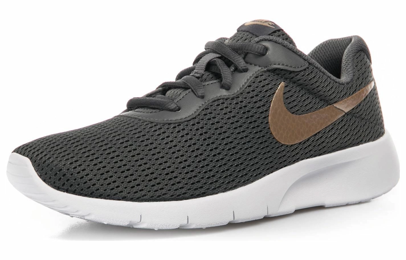 Nike Tanjun