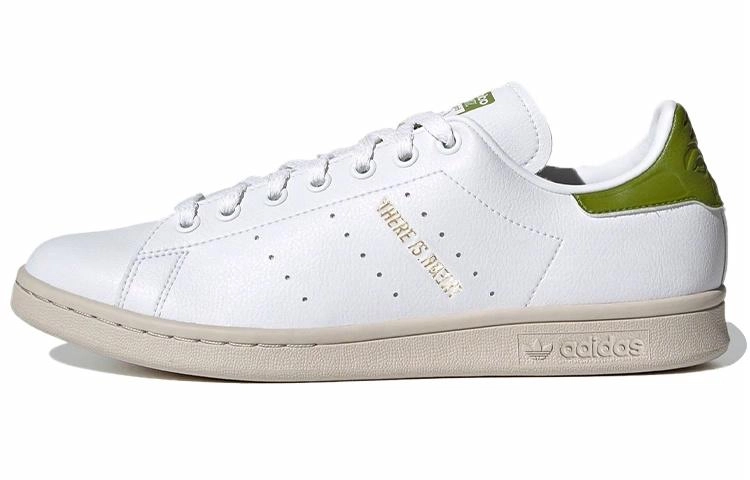 Star Wars x adidas originals StanSmith "Yoda"