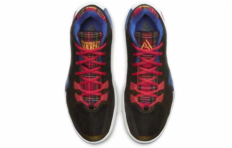 Nike Freak 1 EP "Employee Of The Month" 2020