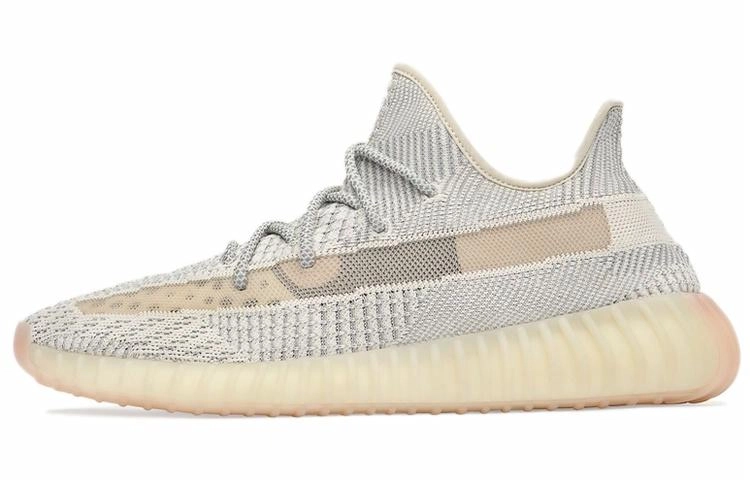 adidas originals Yeezy Boost 350 V2 "Lundmark"