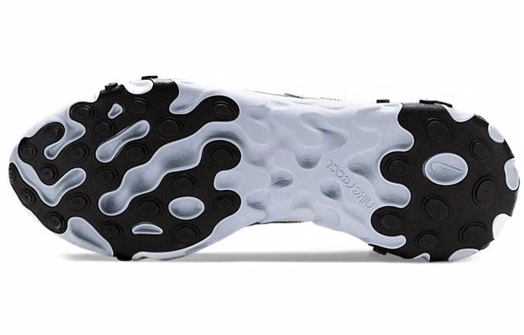 Nike React Sertu