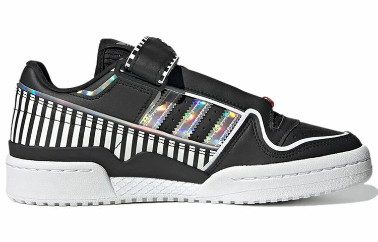 adidas originals FORUM Plus