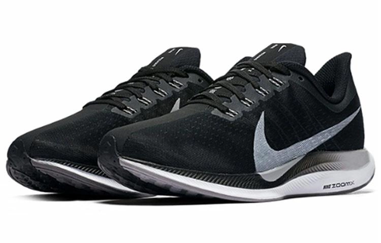 Nike Wmns Zoom Pegasus "Black"