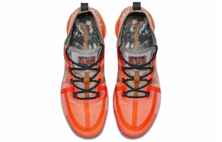 Nike Vapormax 2019