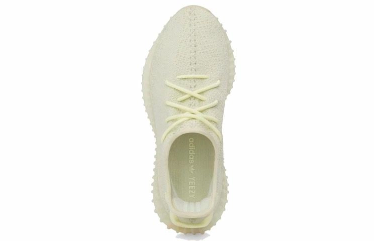 adidas originals Yeezy Boost 350 V2 "Butter"
