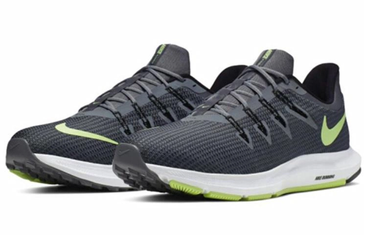 Nike Quest