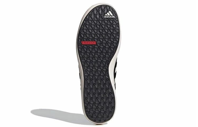 adidas b slip-on dlx