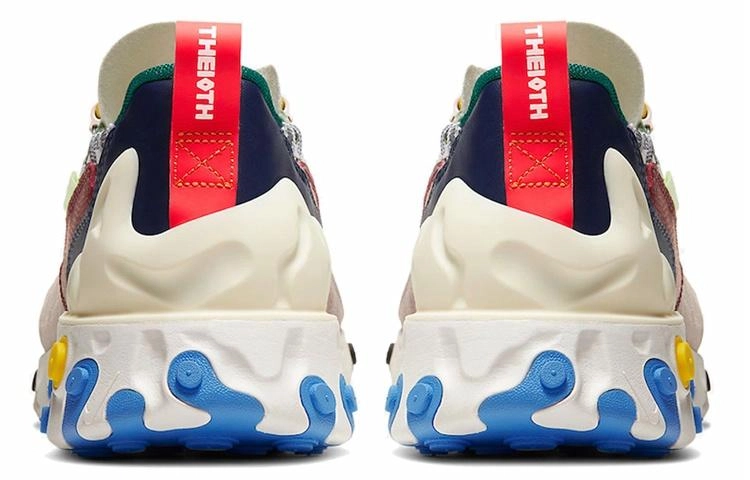 Nike React Sertu Multi-Color