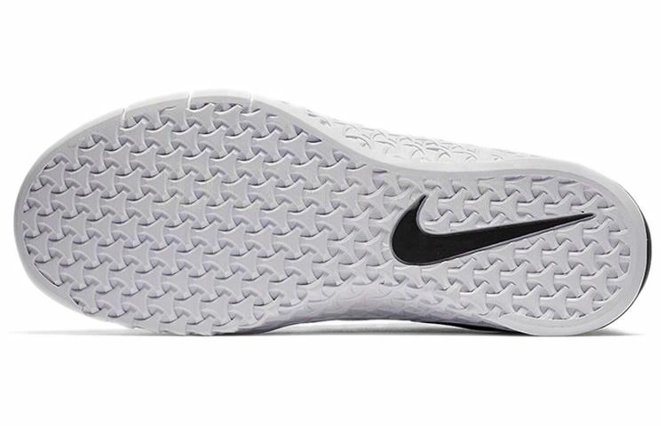 Nike Metcon 4 XD