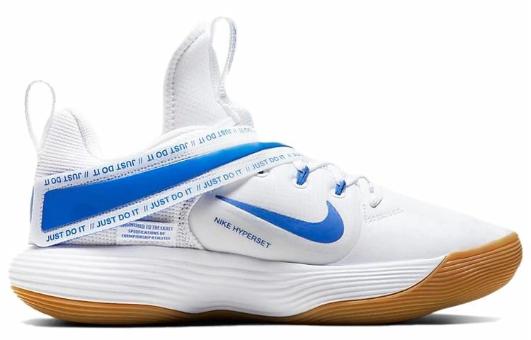 Nike React HyperSet