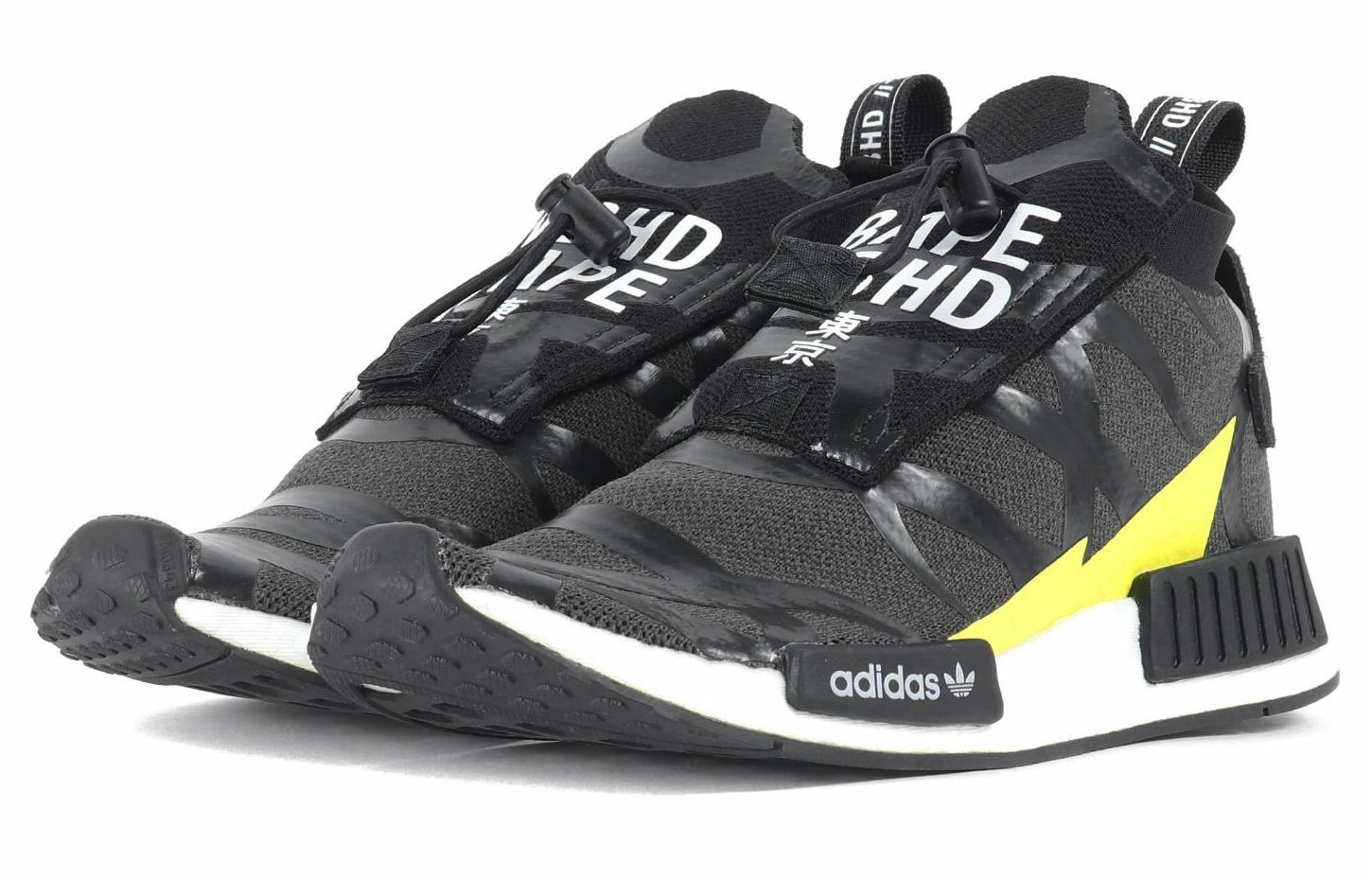 A BATHING APE x NEIGHBORHOOD x adidas originals NMD STLT