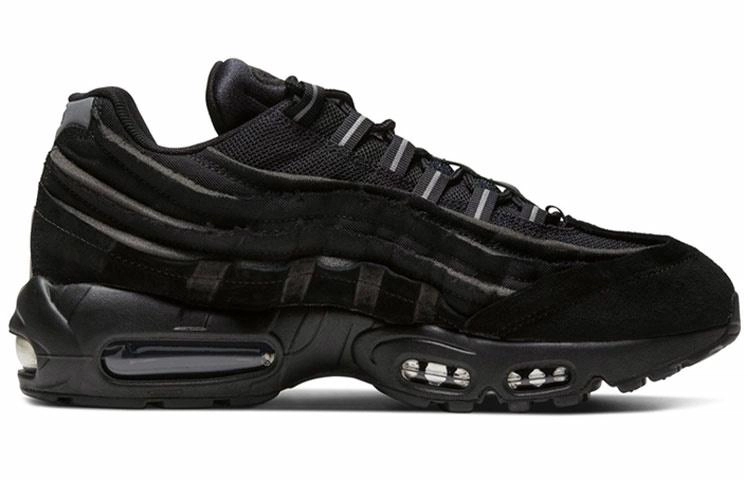 COMME DES GARCONS SHIRT x Nike Air Max 95