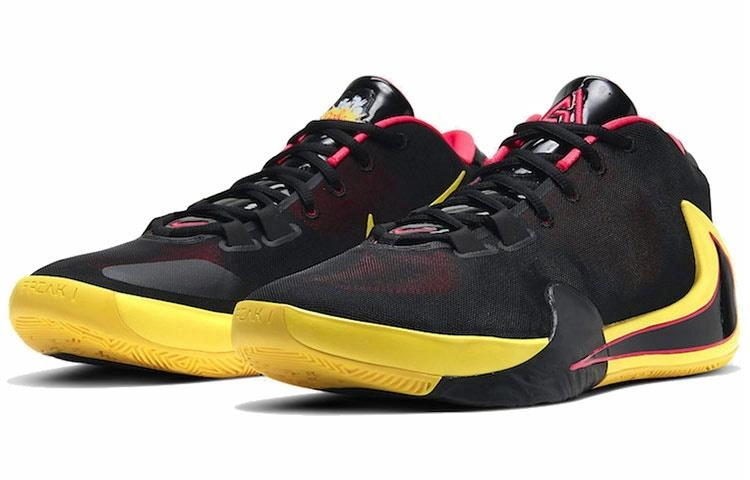 Nike Freak 1 Zoom EP "Soul Glo"