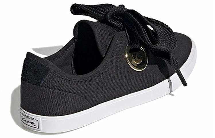 adidas originals Sleek Lo