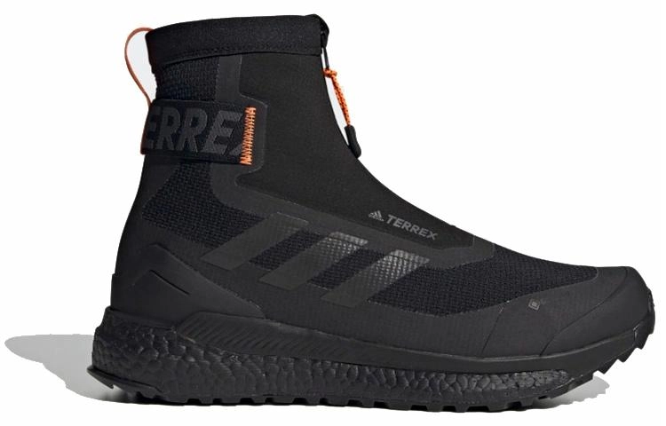 adidas Terrex Free Hiker Cold.Rdy Hiking Boots